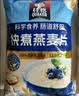 桂格（QUAKER）快煮快熟燕麦片1000克袋装 营养早餐 膳食纤维 零添加白砂糖 实拍图