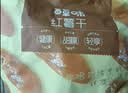 百草味红薯干500g 0添加蒸番薯地瓜干低脂代餐休闲零食办公小零食 实拍图