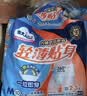包大人（Dr.P）轻薄贴身成人拉拉裤XL60片（腰围68-145cm）老年产妇内裤型纸尿裤 实拍图