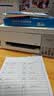 爱普生（EPSON）【6代新品】L3351墨仓式彩色打印机 微信打印/无线连接 家用AI学习打印机（打印、复印、扫描） 实拍图