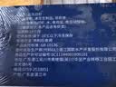 GUO LIAN国联盐冻大虾无冰净重3斤特大号45-60只白对虾生鲜海鲜 实拍图