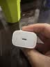 Apple/苹果 原装正品20W type-c充电器 苹果usb-c充电器手机快充头 旗舰店苹果iPhone 18 Pro Max充电器 实拍图