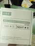 可复美稀有人参皂苷致研点痘精华液1ml+1ml 实拍图