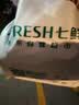 康师傅 方便面 经典红烧牛肉面五连包104g*5袋 泡面袋装速食 方便食品 实拍图