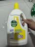 滴露（Dettol）衣物消毒液除菌柠檬3L*3 99.9%杀菌除螨水内衣裤衣服 需搭洗衣液 实拍图