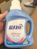 蓝月亮深层洁净洗衣液 自然清香 500g/瓶 高效除螨 【品质严选】 实拍图