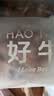 春禾秋牧 国产谷饲原切战斧牛排1.25kg/5片 带骨牛肉生鲜食材 源头直发 实拍图
