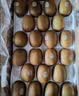 佳沛（zespri）新西兰金奇异果22粒巨大原箱146-175g猕猴桃水果礼盒 实拍图