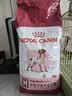 皇家狗粮 成犬狗粮 犬粮 宠物小型犬 PR27 全价犬粮≥10月2KG 实拍图