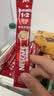 雀巢（Nestle）1+2原味低糖*速溶咖啡三合一冲调饮品90条1350g 实拍图