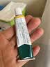 【原研好药】派瑞松 曲安奈德益康唑乳膏软膏15g正品皮炎湿疹过敏止痒水泡脚气 手足癣体癣股癣花斑癣 甲沟炎 实拍图