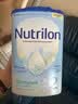 Nutrilon【现货直发】荷兰牛栏婴幼儿配方奶粉HMO益生元诺优能原装进口 【现货直发】2段6罐 【入会领大额优惠】 实拍图