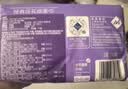 MEMBER'S MARK经典压花纸面巾 三层 110抽*24包 3层 110抽*24包 实拍图