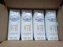 蒙牛特仑苏纯牛奶全脂灭菌乳利乐钻200mL*10盒 早餐奶 实拍图