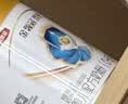 伊利金领冠珍护3段12-36月900g*1罐 C 实拍图