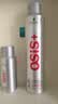 施华蔻专业施华蔻PRO OSIS刚劲发胶男士定型喷雾300ml*2蓬松自然碎发型持久 实拍图
