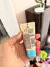 艾惟诺（Aveeno）婴儿润肤乳燕麦保湿滋润护手霜(无香型)30g旅行装 实拍图