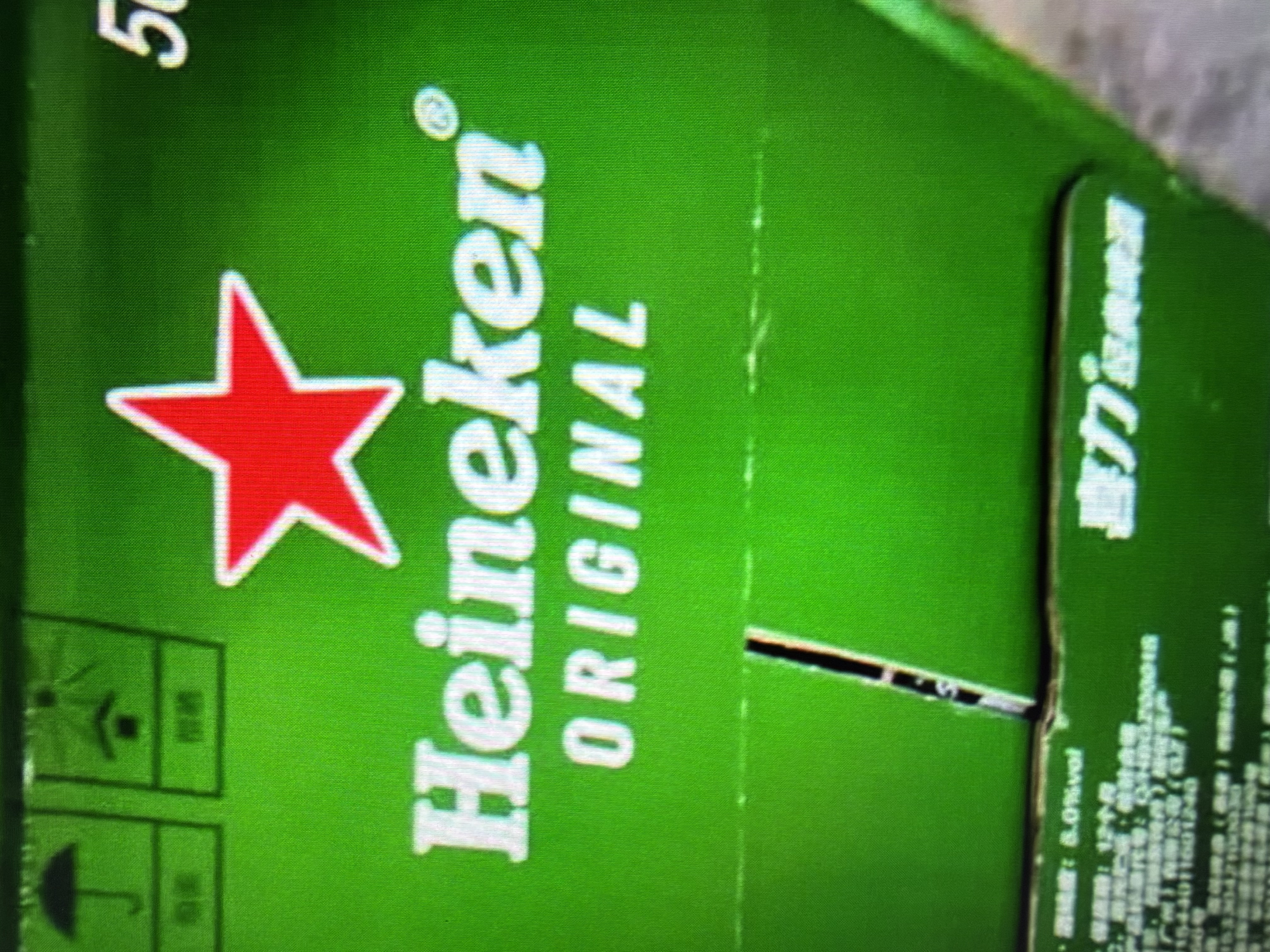 喜力经典500ml*18听整箱装喜力啤酒Heineken喜宴聚餐啤酒送礼京东自营 实拍图