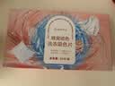 网易严选防串染洗衣吸色布50片/盒 防染色洗衣片 白色衣服混洗色母片  实拍图