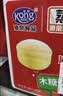 港荣木糖醇蒸蛋糕1000g 面包早餐零食糕点心下午茶京东专供礼品盒 实拍图