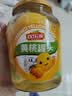 欢乐家糖水黄桃罐头 新鲜半桃水果罐头 水果捞  休闲零食 900g 实拍图