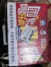 乐虎（HI-TIGER）熬夜提神保健品氨基酸维生素牛磺酸功能饮料250ml*24罐整箱装 实拍图