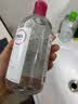 贝德玛（BIODERMA）【11.11现货】粉水敏感肌洗卸温和卸妆水500ml 实拍图