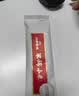 江中猴姑米稀人参米糊30天猴头菇养胃无糖中老年营养品礼品礼盒送长辈900g 实拍图