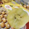 佳沛（zespri）新西兰金奇异果22粒巨大原箱146-175g猕猴桃水果礼盒 实拍图