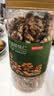 京东京造新疆核桃仁500g新货原味核桃仁罐装熟即食新鲜核桃肉孕妇每日坚果 实拍图