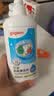 贝亲（Pigeon）奶瓶清洗剂 婴儿专用 奶嘴玩具果蔬清洁 400ml MA26 实拍图