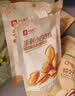 良品铺子坚果礼盒醒狮迎春礼2050g17件零食大礼包自营团购送礼送长辈 实拍图