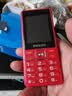 飞利浦（PHILIPS）E536 老年人手机4G全网通新款老年机超长待机大字体大声音中小学生老人专用备用按键功能机 绚丽红 实拍图
