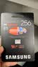 三星（SAMSUNG）256GB TF(MicroSD Express)P9固态存储卡 适配Switch2游戏机运动相机无人机内存卡 读800MB/s 实拍图