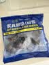 护家 凳脚保护套椅子脚垫消音耐磨套防噪音垫褐色8个装 实拍图