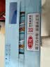三元小方白纯牛奶200ml*24盒3.3g乳蛋白 100%生牛乳  实拍图