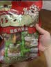 好巴食南溪豆干 四种口味高蛋白解馋休闲零食 400g（约15包） 实拍图