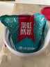雨虹防水200柔性防水涂料卫生间墙地通用堵漏材料 厨房阳台防水补漏材料 【墙地通用】雨虹彩色柔韧 2遍可涂1.8㎡ 4kg 防水涂料 实拍图