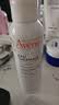 雅漾（Avene）舒泉喷雾150ML定妆补水保湿 爽肤水化妆水 男女护肤 敏肌圣诞礼物 实拍图