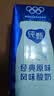 蒙牛纯甄「经典原味」风味酸奶200g*24盒 常温送礼礼盒线上专供 实拍图