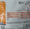 领先成猫尝鲜礼包主食级烘焙猫粮猫条餐盒汤包（新老款随机发货） 实拍图