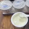 卡士（CLASSY.KISS）全程冷链 3.3g原味鲜酪乳100g*18杯  低温酸奶 源头直发 实拍图