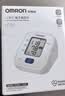 欧姆龙（OMRON）上臂式电子血压计血压仪家用 大屏医用高精准U701 实拍图