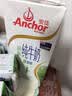安佳（Anchor）脱脂牛奶 3.6g蛋白质牛奶 新西兰原装进口草饲1L*12盒 实拍图