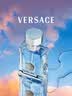 范思哲（VERSACE）丁禹兮同款同名男士香水30ml 男生生日礼物木质香水中性淡香 实拍图