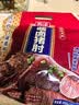 雨润去骨酱卤猪肘子 230g 熟食腊味 传统下酒菜 卤肉猪蹄膀 实拍图