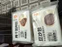 巴比豆沙包300g*2包 共12只 早餐包子馒头生鲜面点加热即食半成品 实拍图