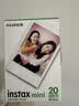 INSTAX富士instax立拍立得 mini相纸 白边双包20张(适用miniSE/11/12/40/90/LiPlay/EVO/Link3) 实拍图