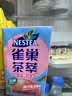 雀巢茶萃茶萃桃子清乌龙 果汁茶饮料250ml*24包 整箱 实拍图