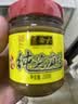 六必居 纯芝麻酱 200g 凉拌热干面酱火锅蘸料 中华老字号 实拍图